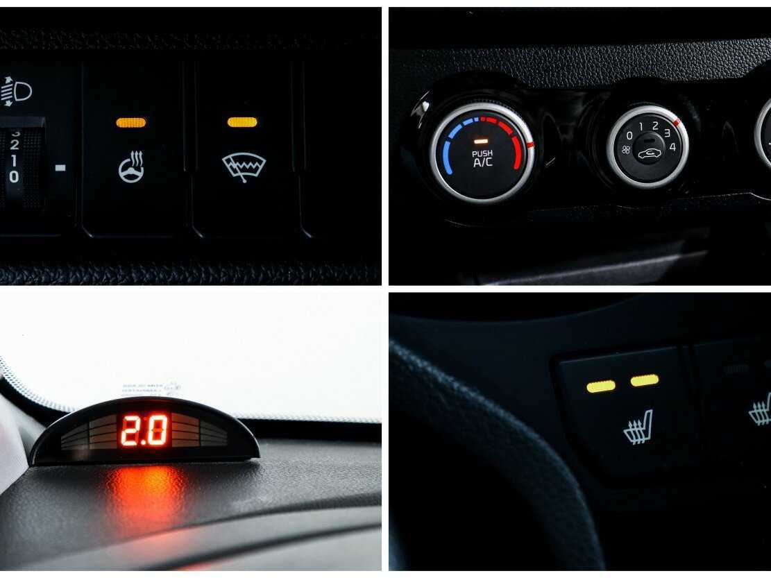 Б/У Киа Рио 2016 года. Фото: #12