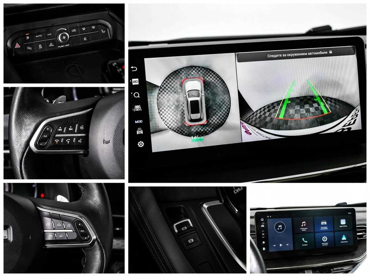 Б/У Хавал Ф7 2022 года. Фото: #15