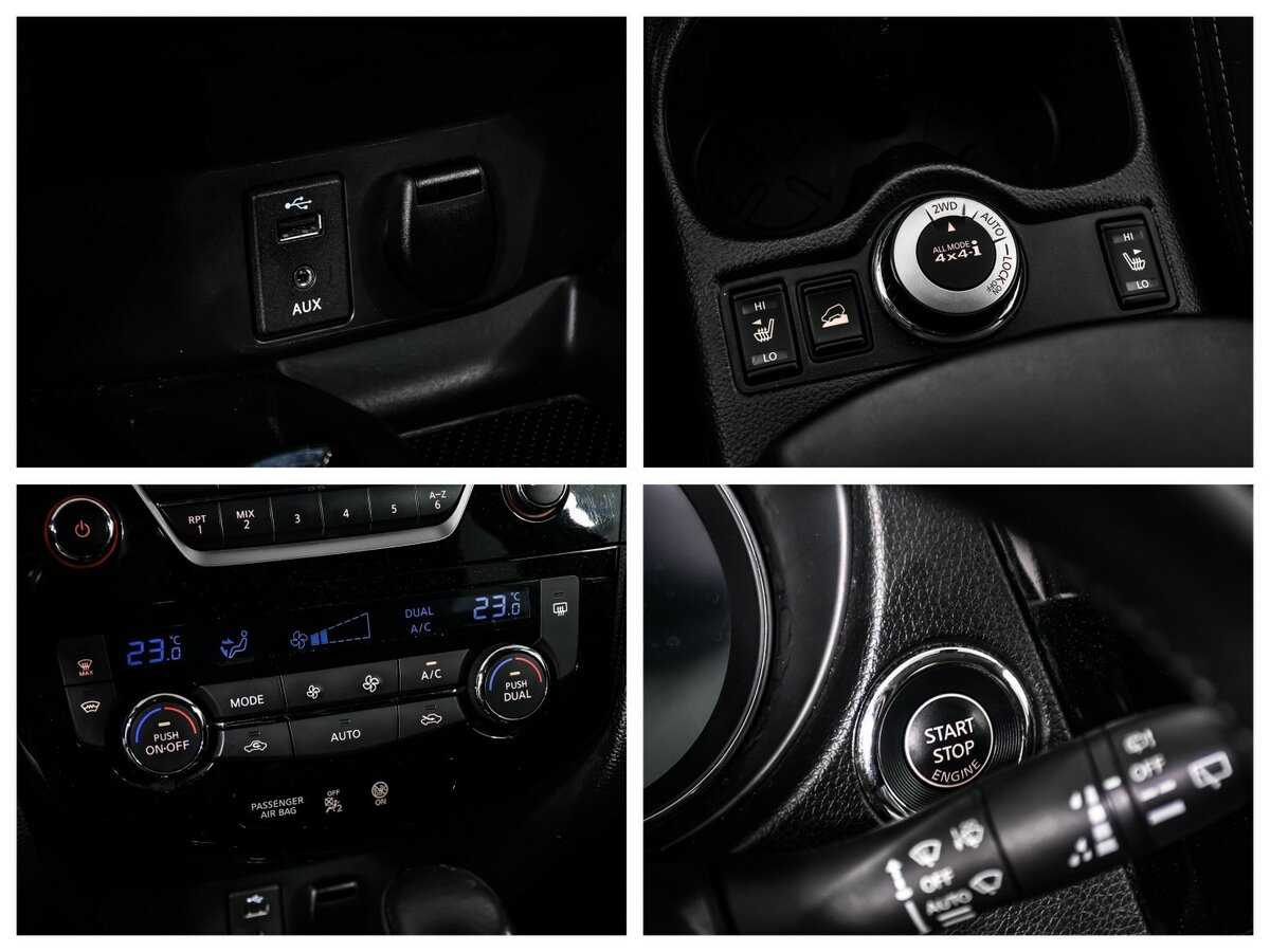 Б/У Ниссан Икс-Трейл 2016 года. Фото: #15