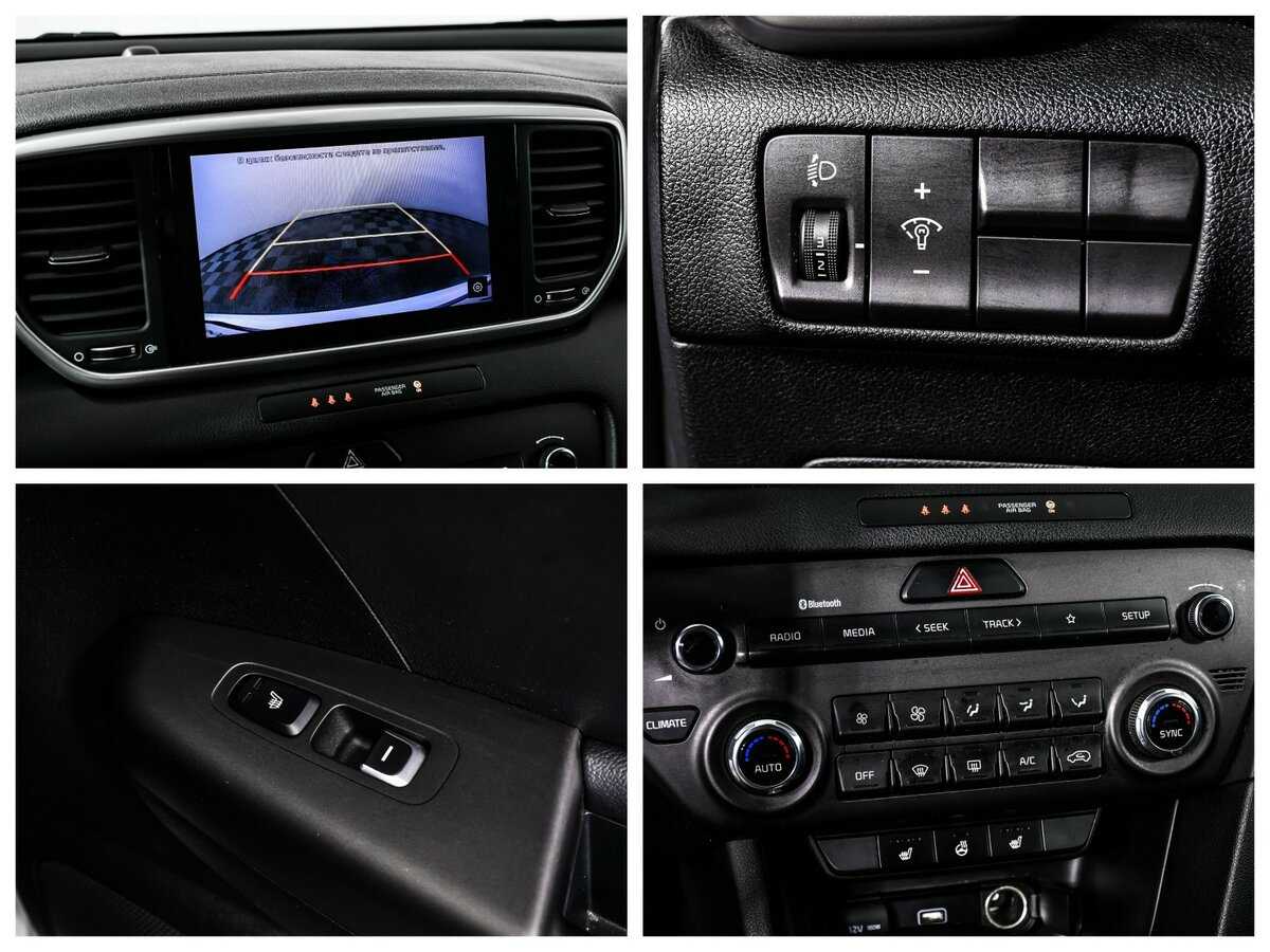 Б/У Киа Спортейдж 2021 года. Фото: #13