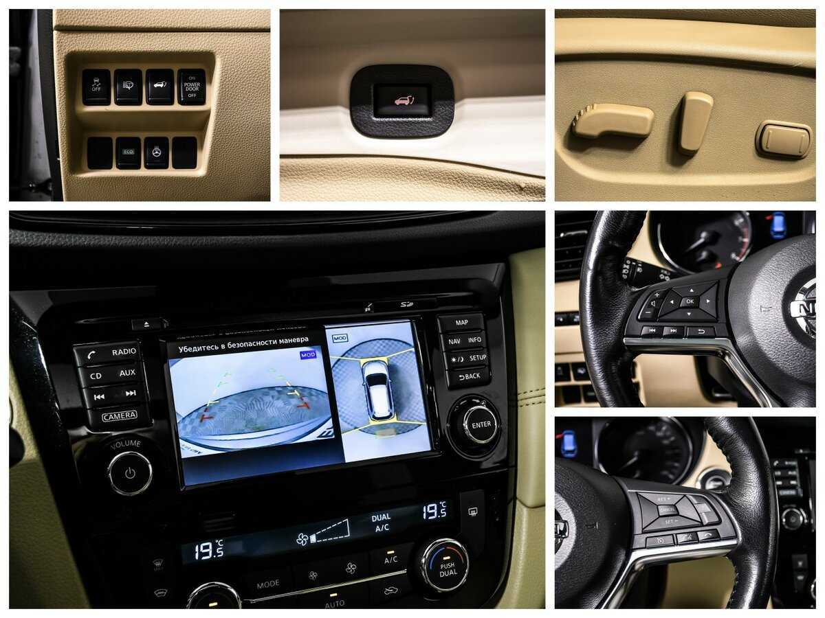 Б/У Ниссан Икс-Трейл 2018 года. Фото: #13