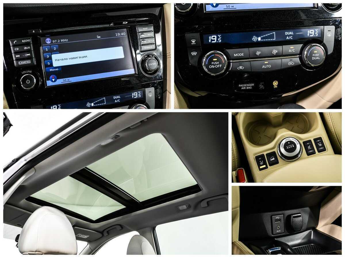 Б/У Ниссан Икс-Трейл 2018 года. Фото: #14