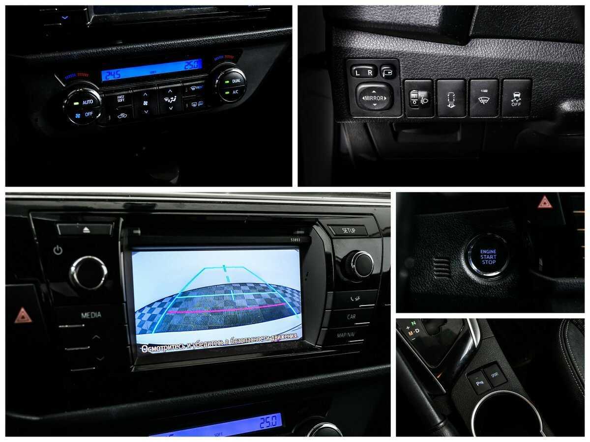 Б/У Тойота Королла 2013 года. Фото: #13