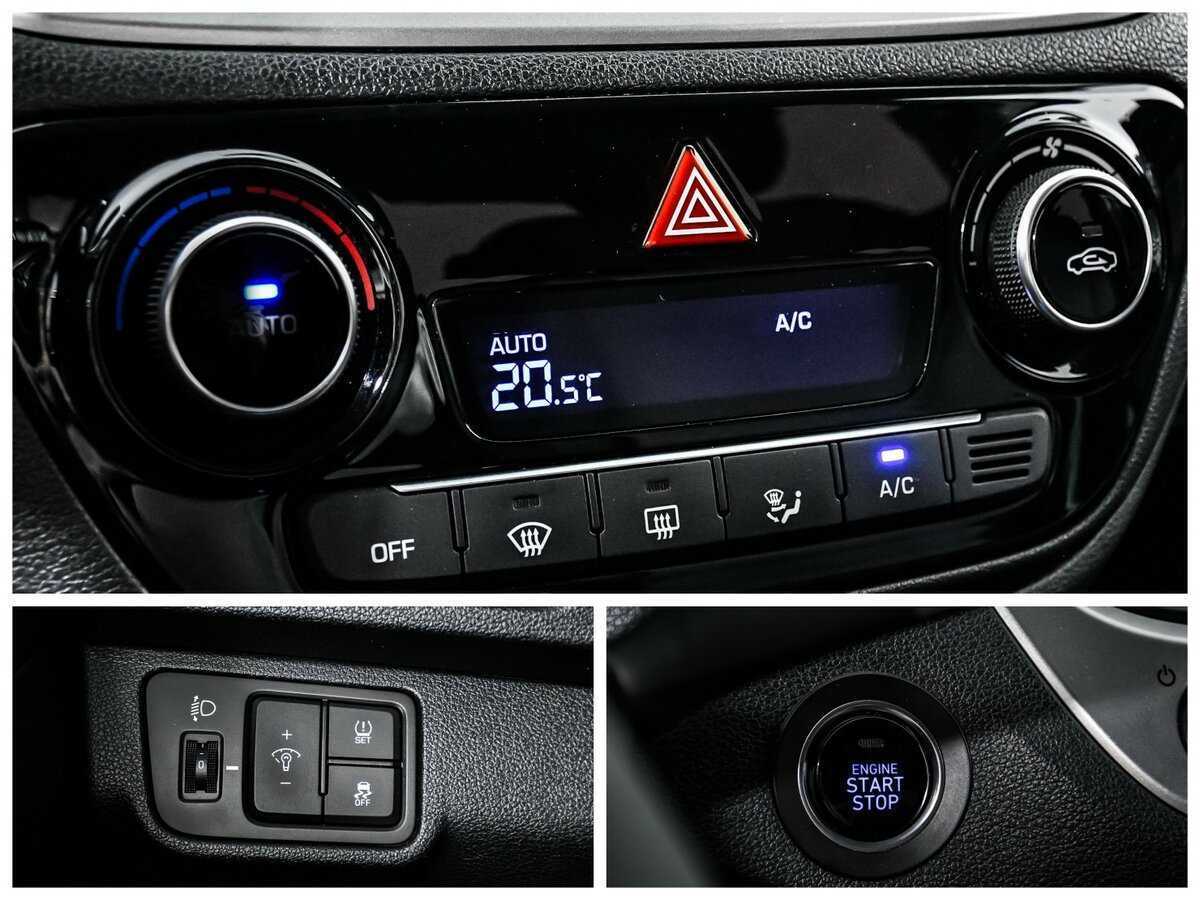 Б/У Хендай Солярис 2018 года. Фото: #15