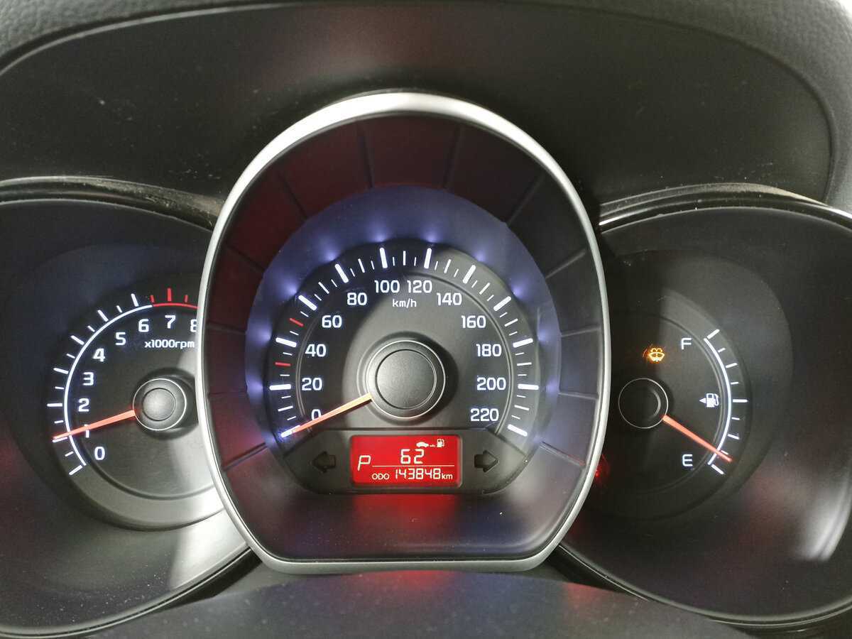 Б/У Киа Рио 2012 года. Фото: #11