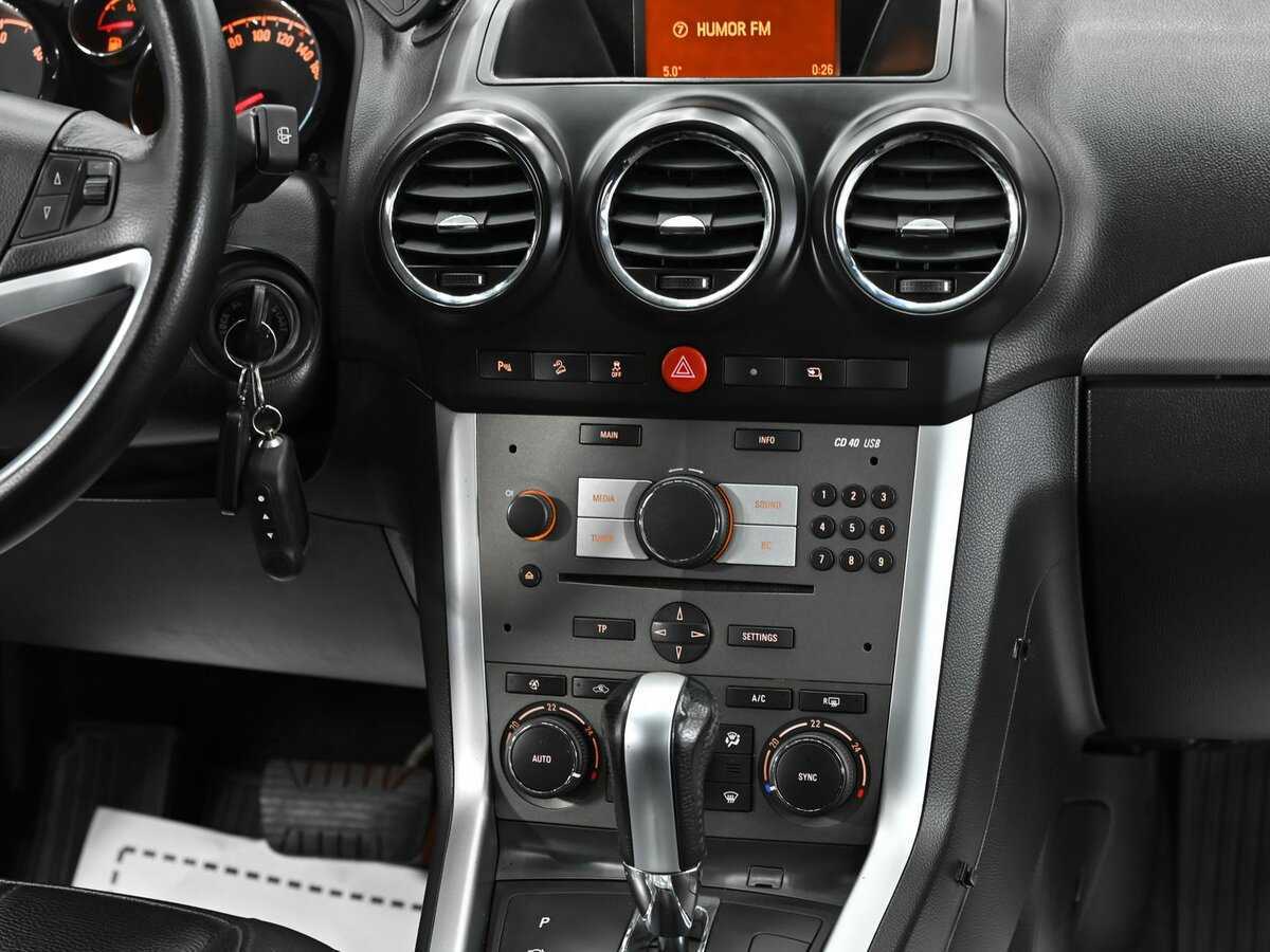 Б/У Опель Антара 2015 года. Фото: #10