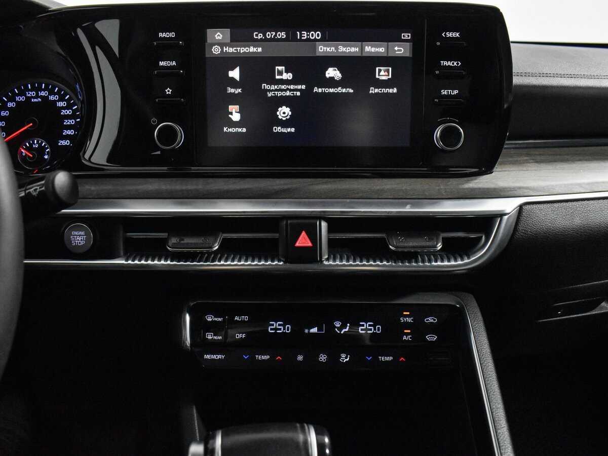 Б/У Киа К5 2021 года. Фото: #16