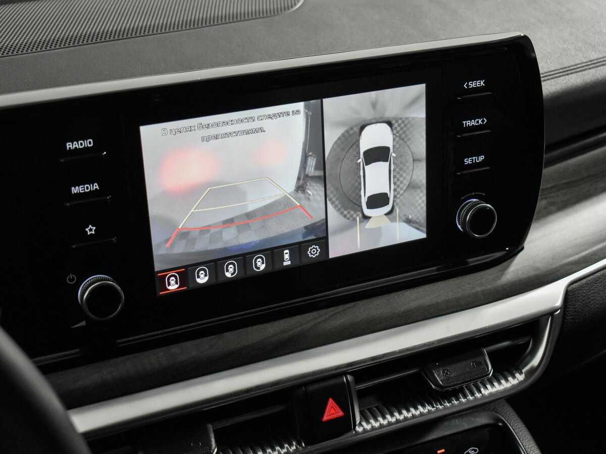 Б/У Киа К5 2021 года. Фото: #18