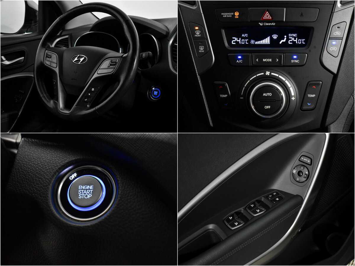 Б/У Хендай Санта Фе 2016 года. Фото: #17