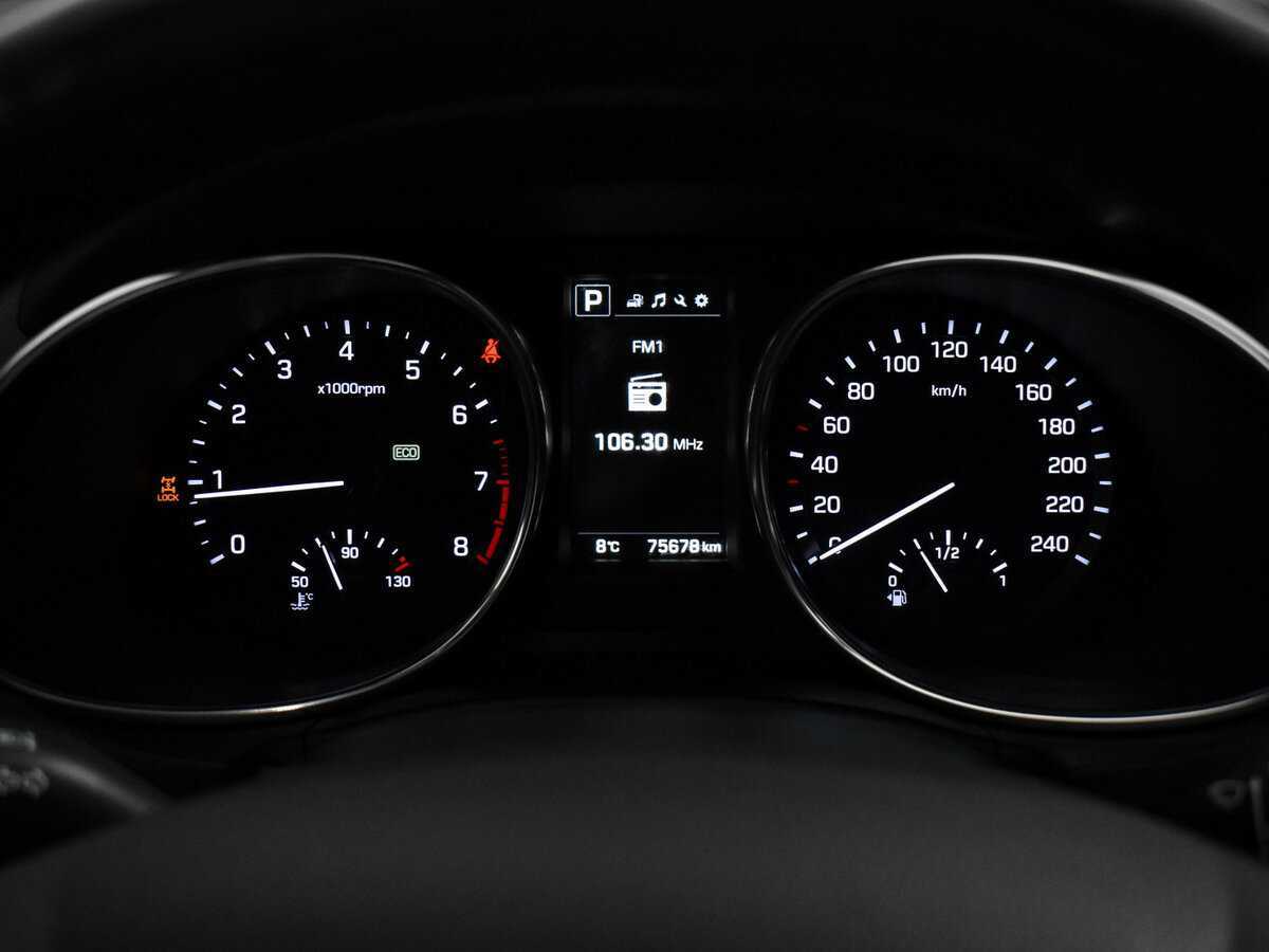 Б/У Хендай Санта Фе 2016 года. Фото: #19