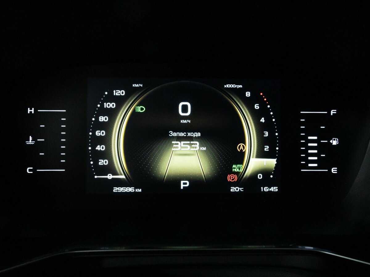 Б/У Джили Атлас Про 2023 года. Фото: #11