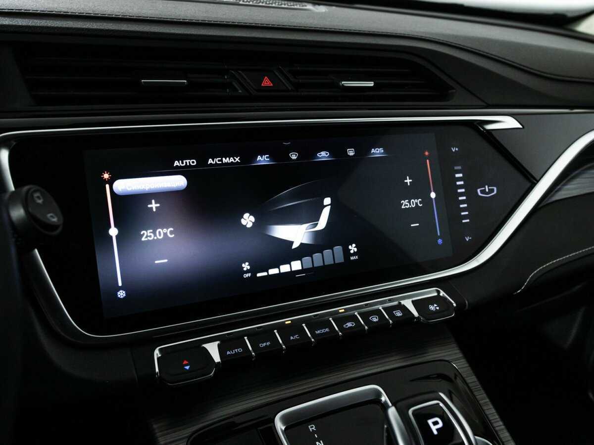 Б/У Джили Атлас Про 2022 года. Фото: #18