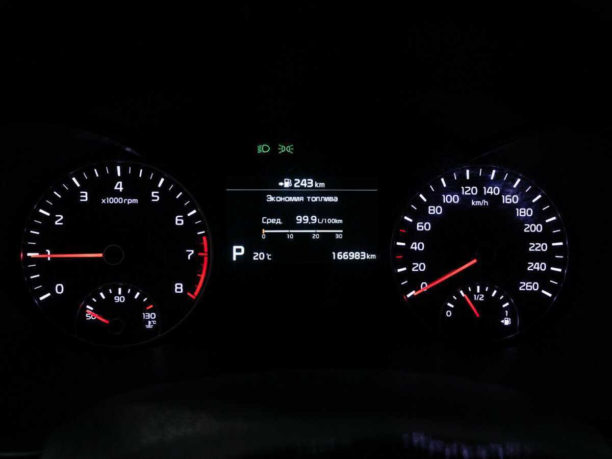 Б/У Киа Оптима 2018 года. Фото: #11