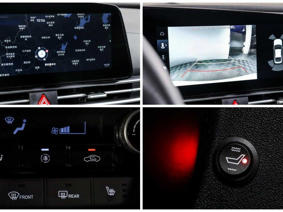 Б/У Хендай Елантра 2023 года. Фото: #16