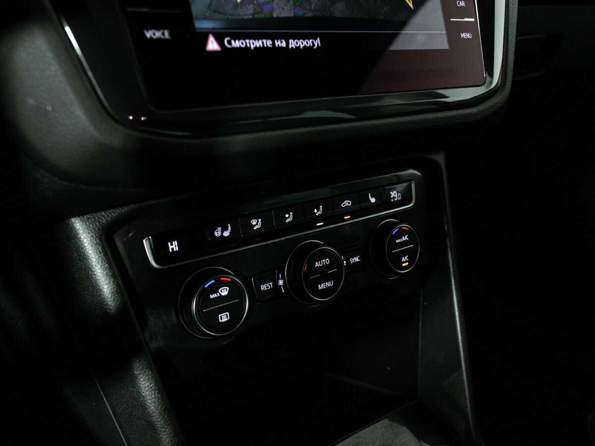 Б/У Фольксваген Тигуан 2017 года. Фото: #17