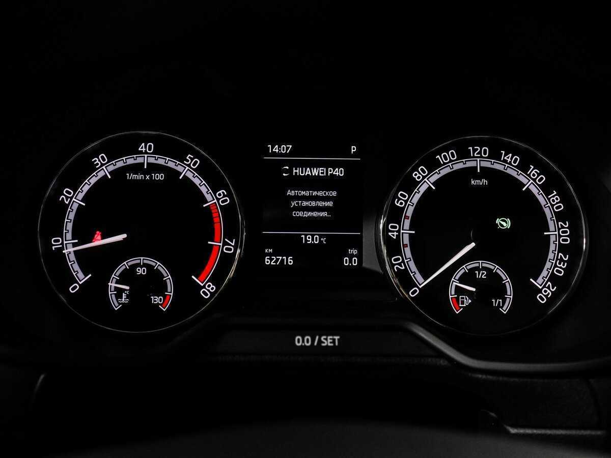 Б/У Шкода Октавия 2019 года. Фото: #10