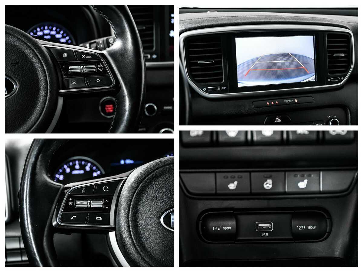 Б/У Киа Спортейдж 2021 года. Фото: #14