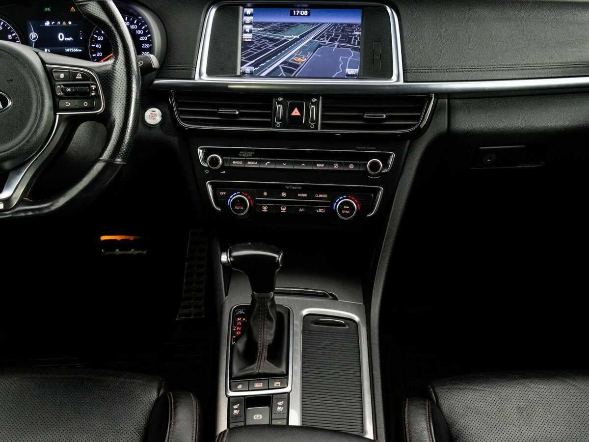 Б/У Киа Оптима 2017 года. Фото: #12