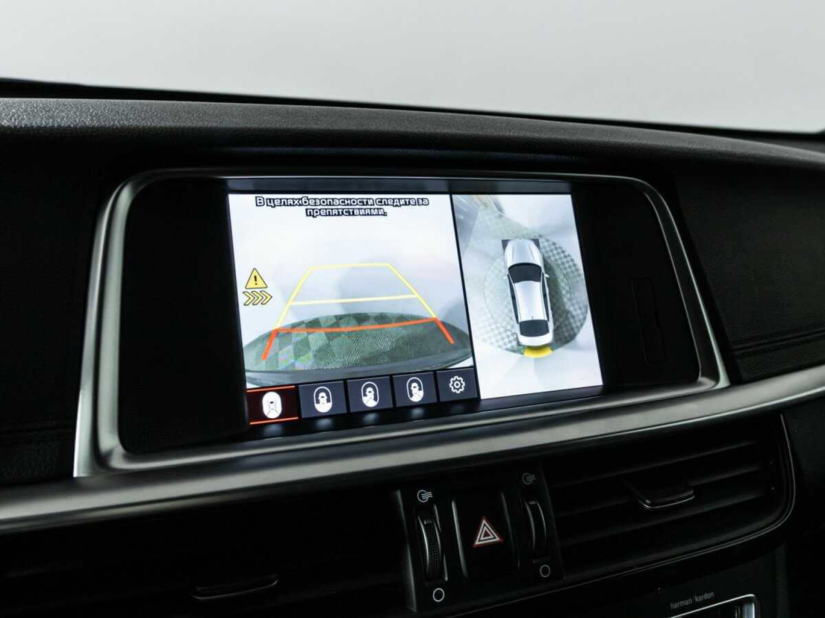 Б/У Киа Оптима 2019 года. Фото: #17