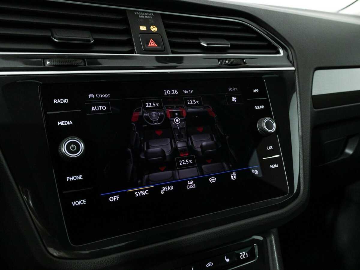 Б/У Фольксваген Тигуан 2018 года. Фото: #18