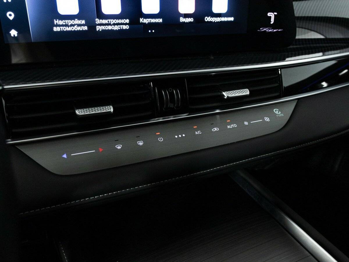 Б/У Чери Тигго 7 Про Макс 2024 года. Фото: #20