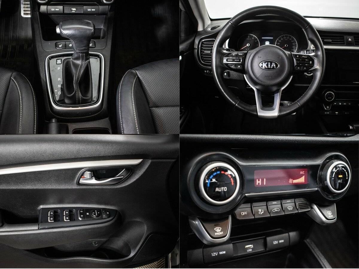 Kia Rio 2021 года с пробегом. Фото: #15