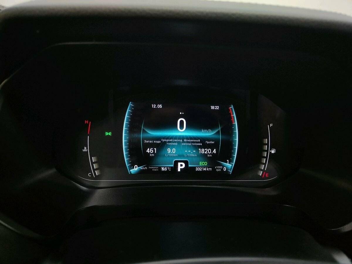 Б/У Чери Тигго 7 Про 2022 года. Фото: #7