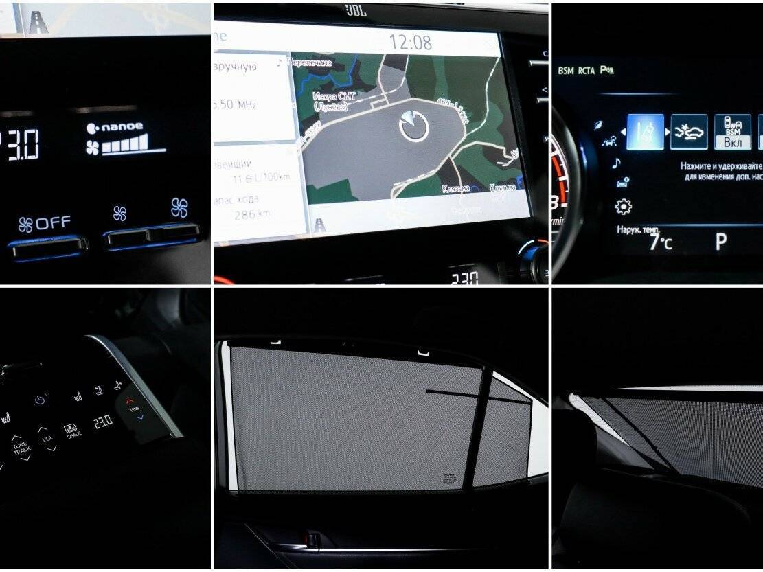 Toyota Camry 2018 года с пробегом. Фото: #22