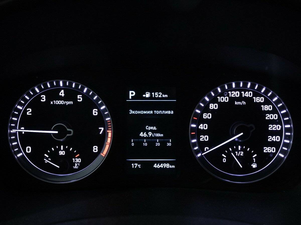 Б/У Хендай Соната 2018 года. Фото: #11