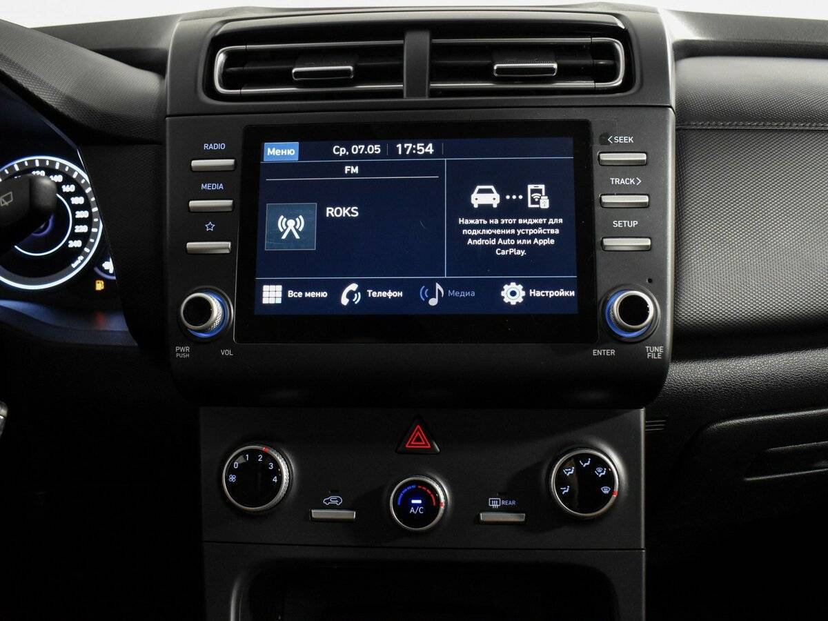 Б/У Хендай Крета 2022 года. Фото: #15