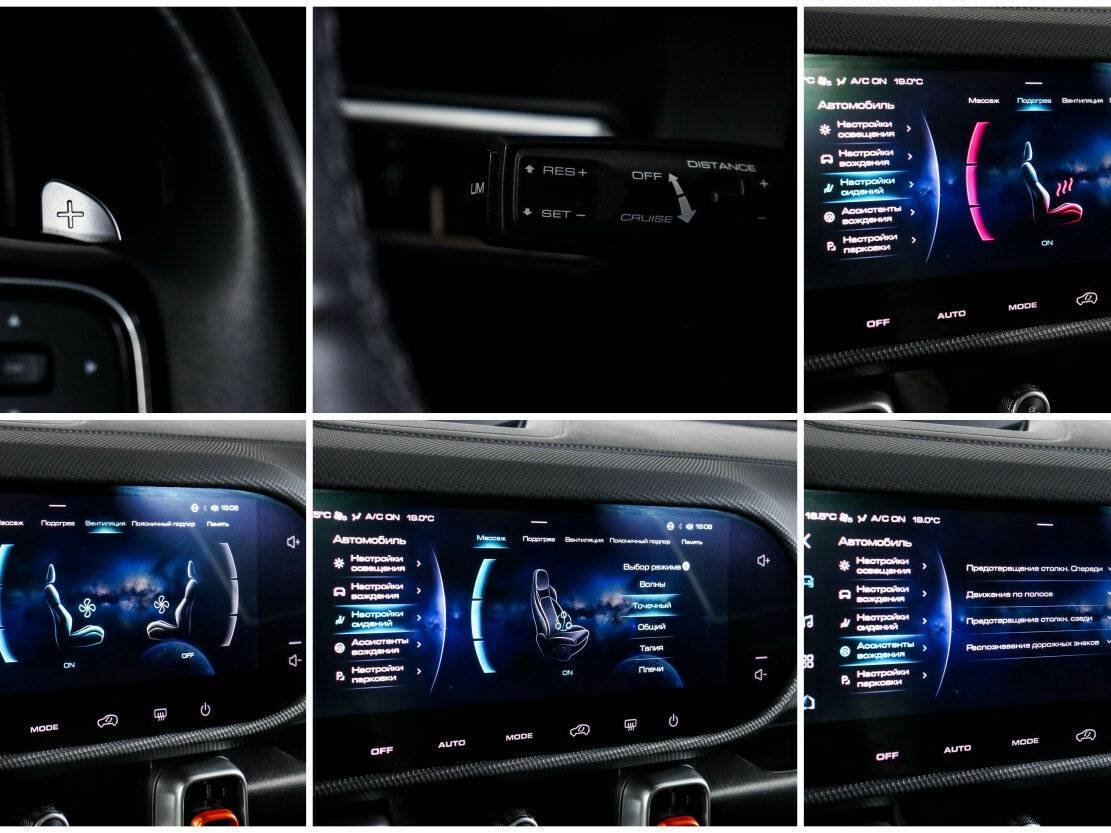 Б/У Хавал Дарго 2023 года. Фото: #17