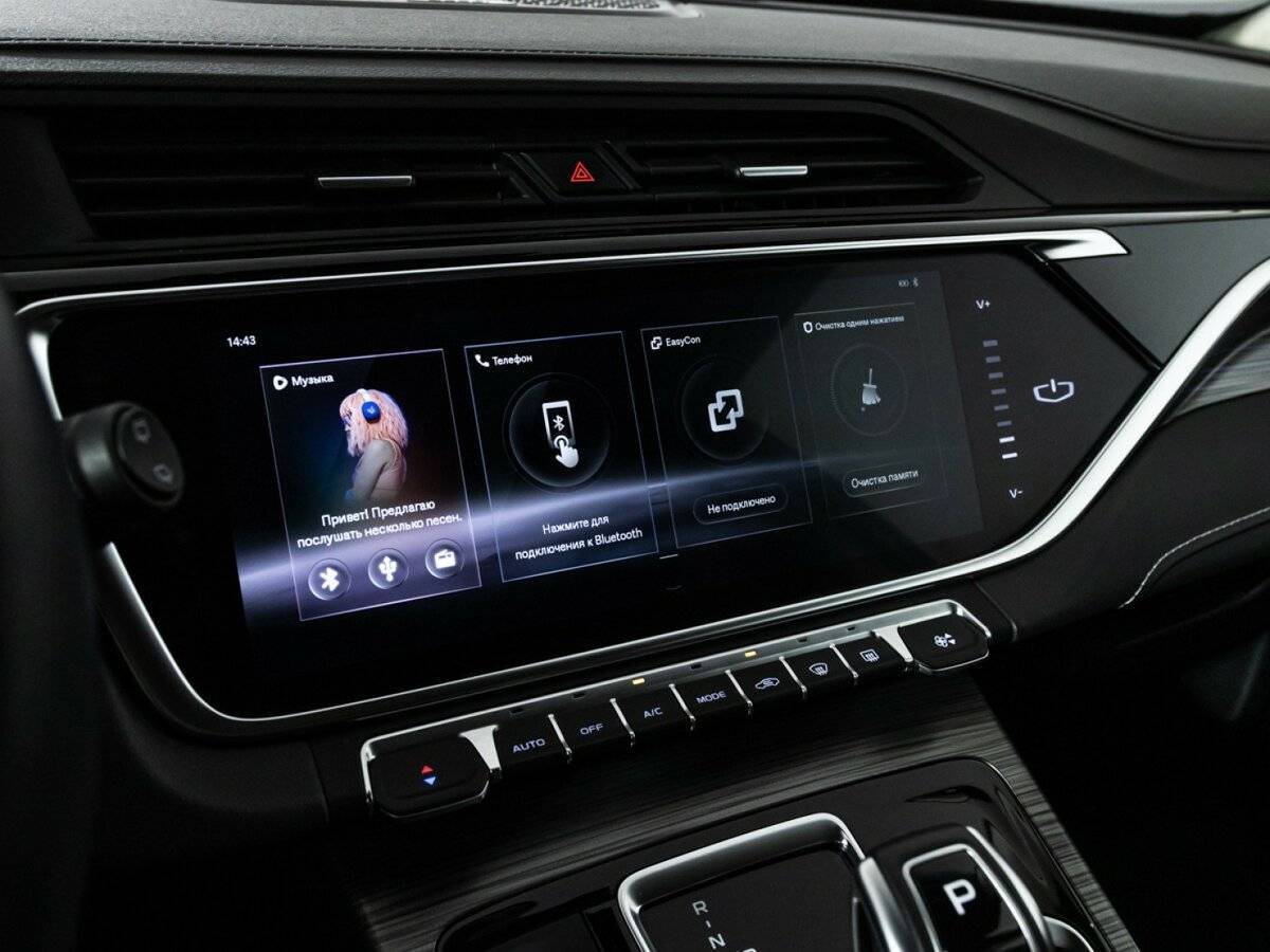 Б/У Джили Атлас Про 2022 года. Фото: #18