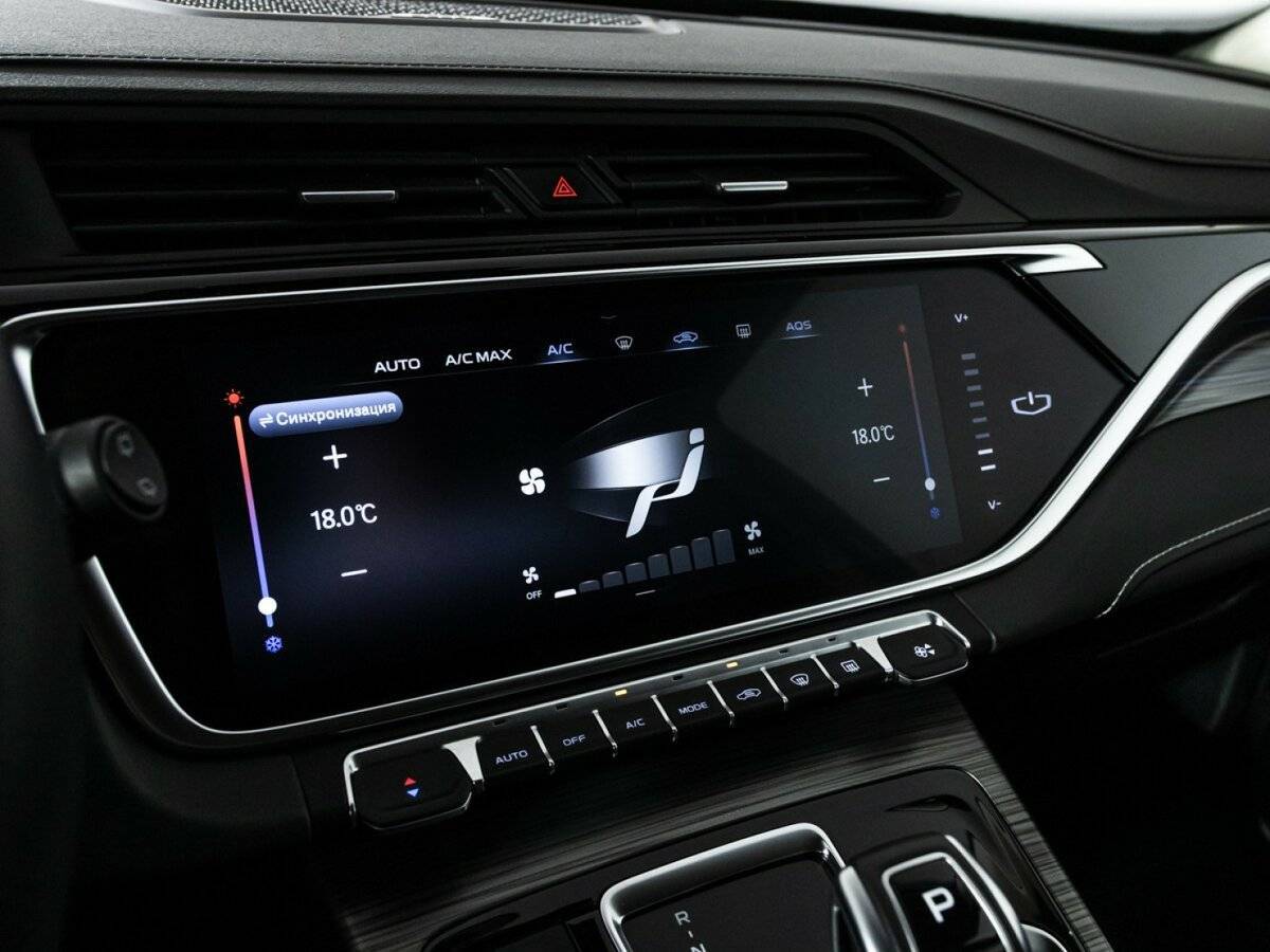 Б/У Джили Атлас Про 2022 года. Фото: #19