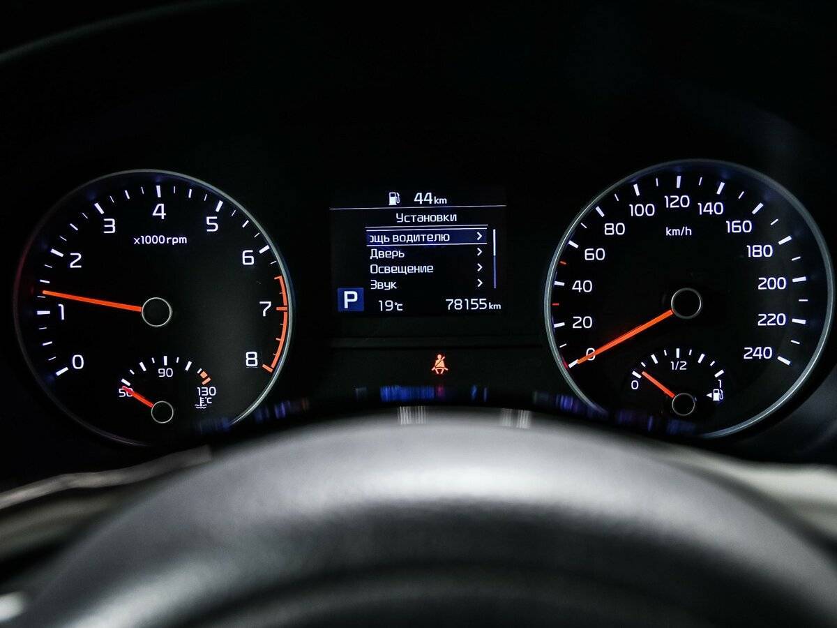 Б/У Киа Спортейдж 2019 года. Фото: #9