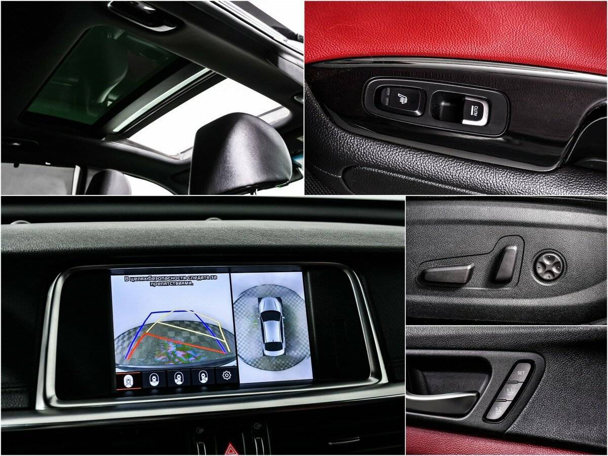 Б/У Киа Оптима 2019 года. Фото: #14