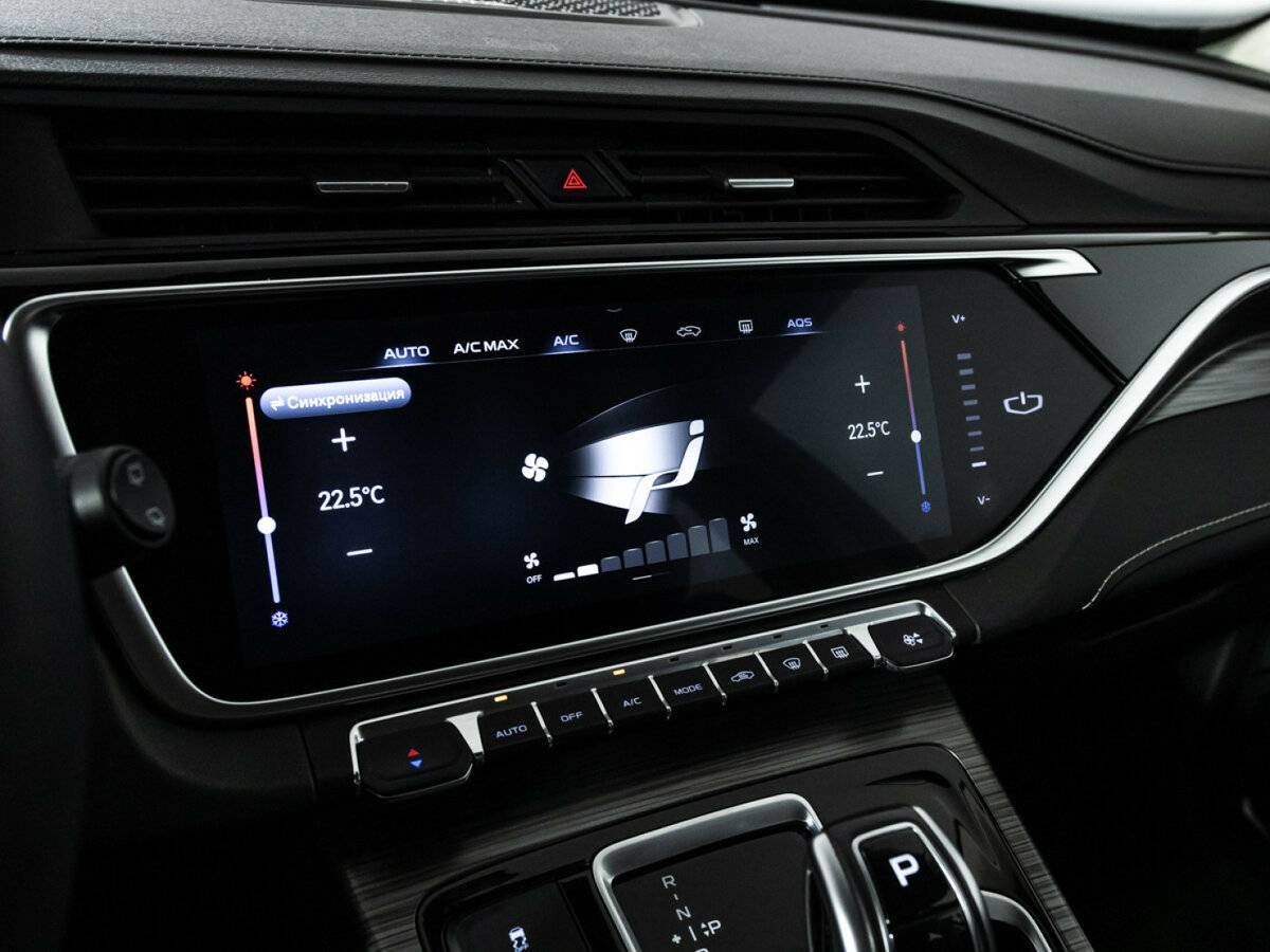 Б/У Джили Атлас Про 2022 года. Фото: #17