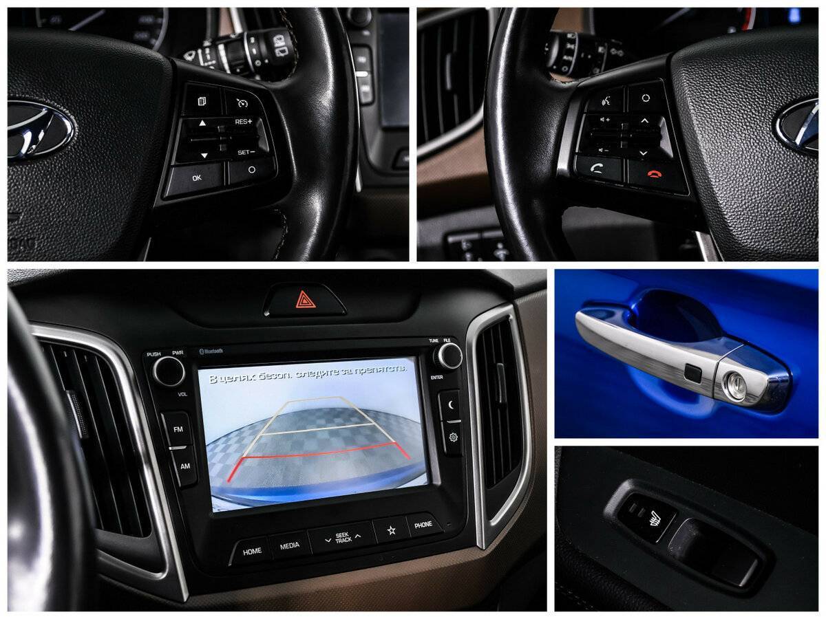 Б/У Хендай Крета 2019 года. Фото: #14