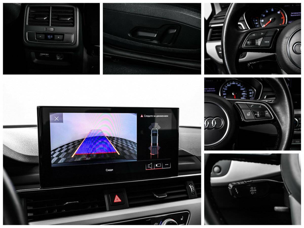 Audi A4 2020 года с пробегом. Фото: #18