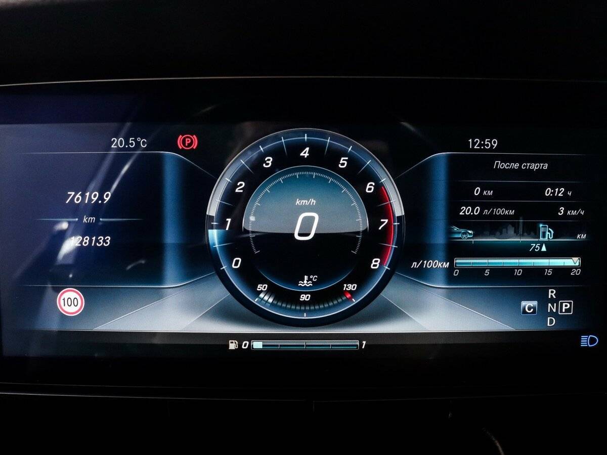 Mercedes-Benz E-Класс 2016 года с пробегом. Фото: #6