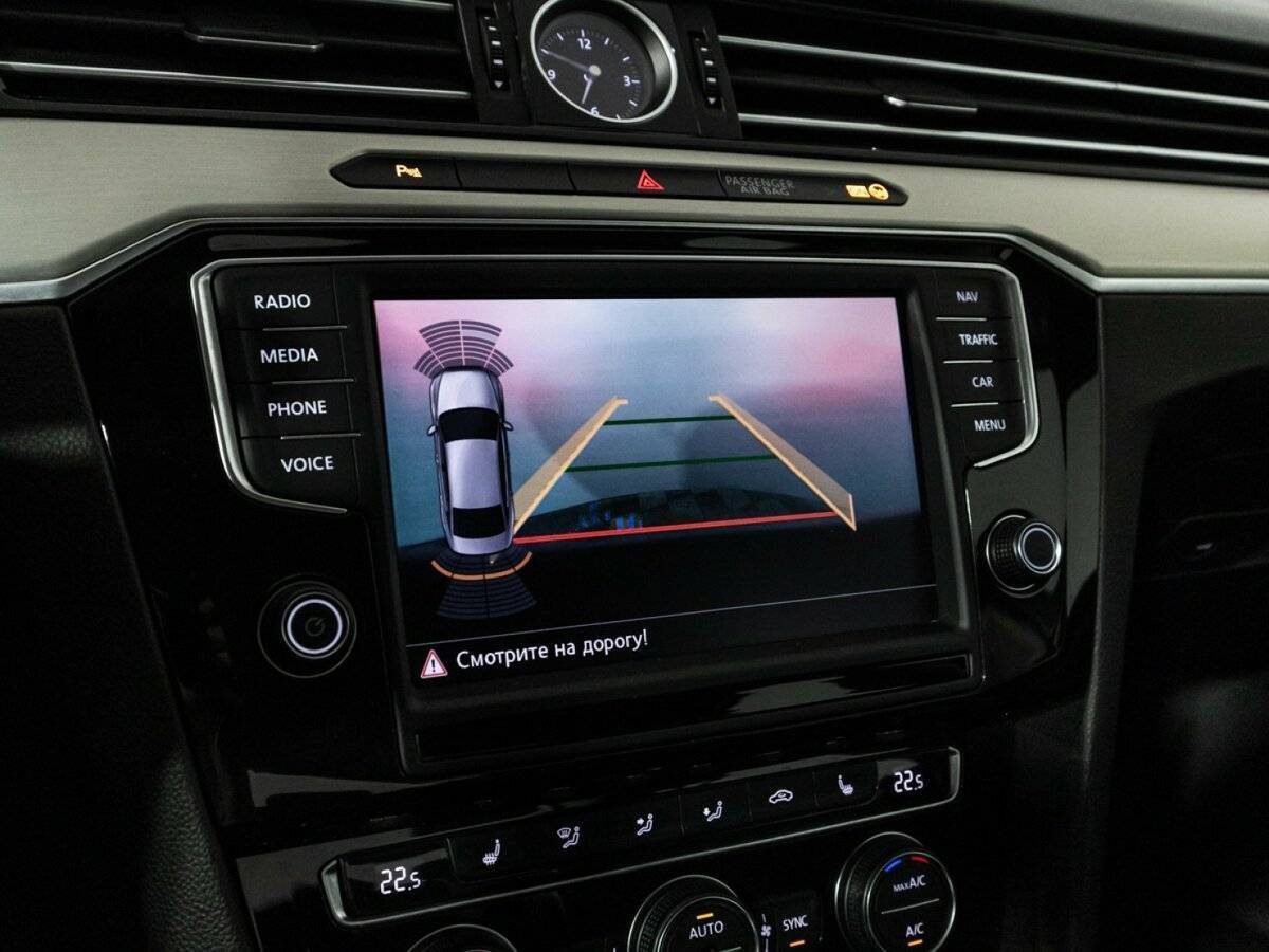 Б/У Фольксваген Пассат 2017 года. Фото: #17