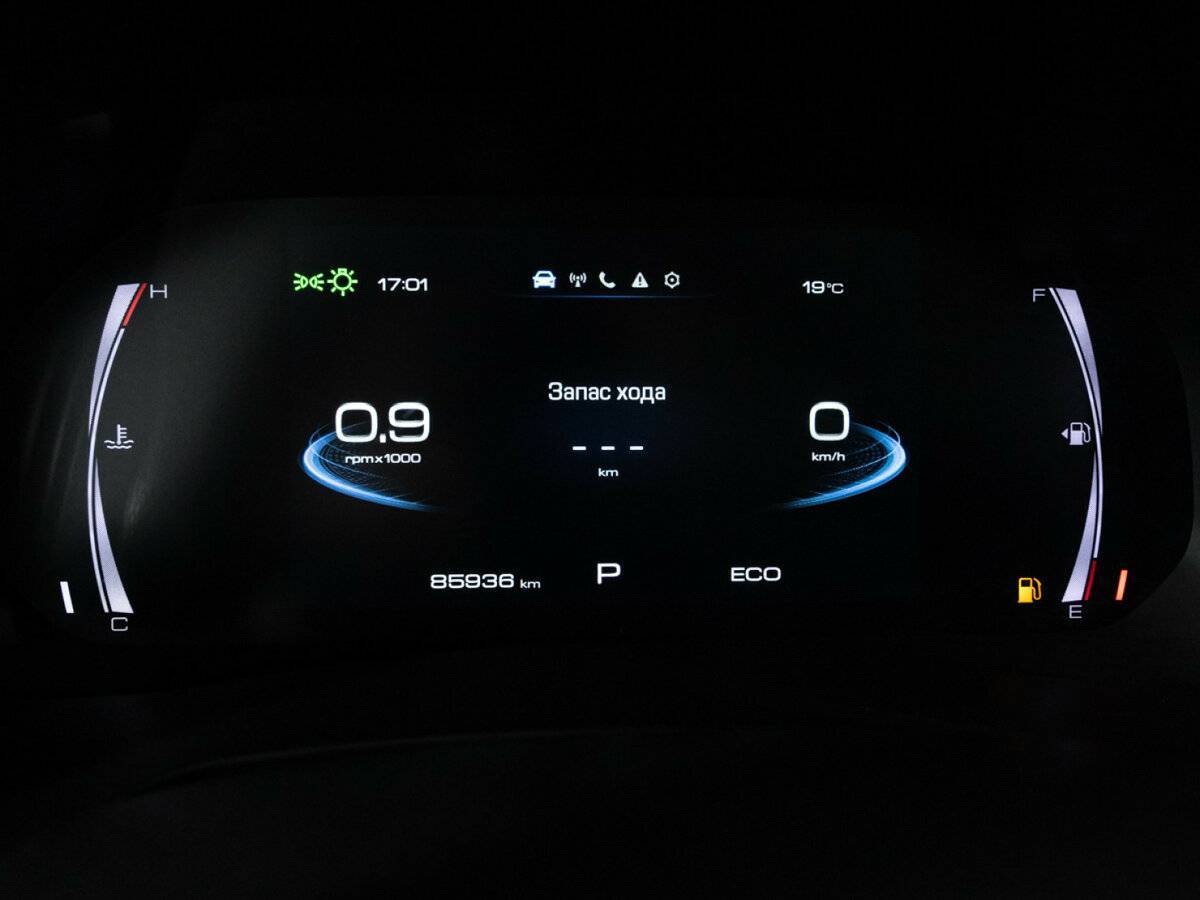 Б/У Хавал Ф7 2022 года. Фото: #10