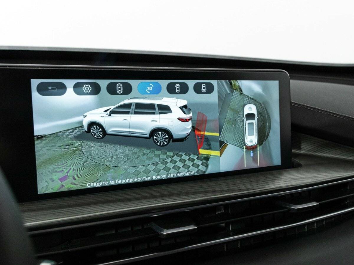 Б/У Чери Тигго 8 Про Макс 2023 года. Фото: #19