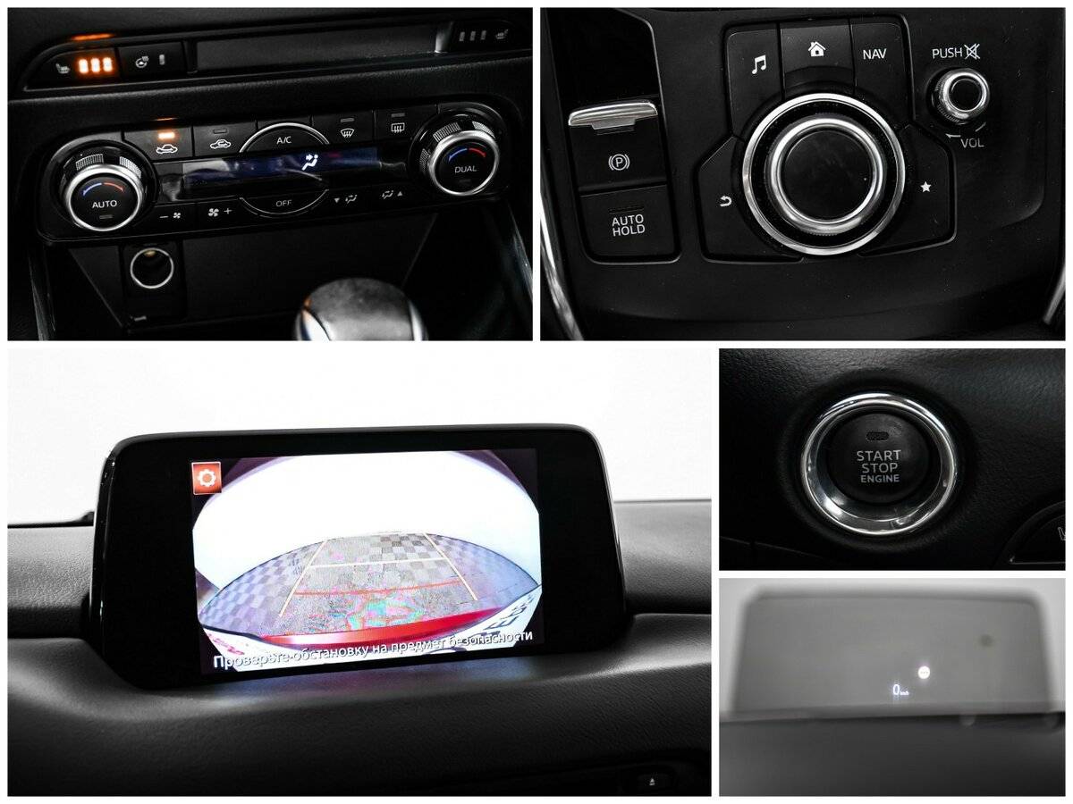 Mazda CX-5 2018 года с пробегом. Фото: #15