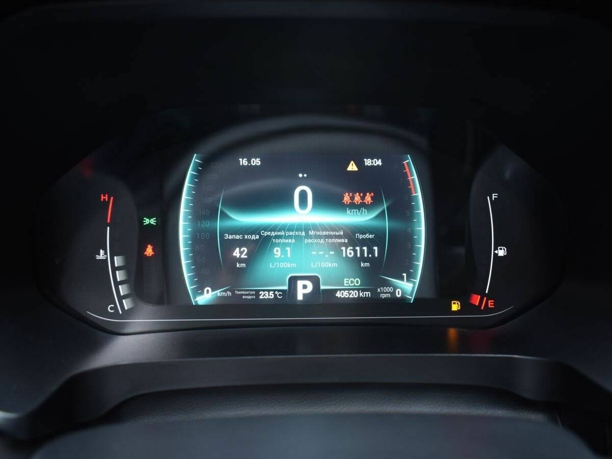 Chery Tiggo 7 Pro 2020 года с пробегом. Фото: #10