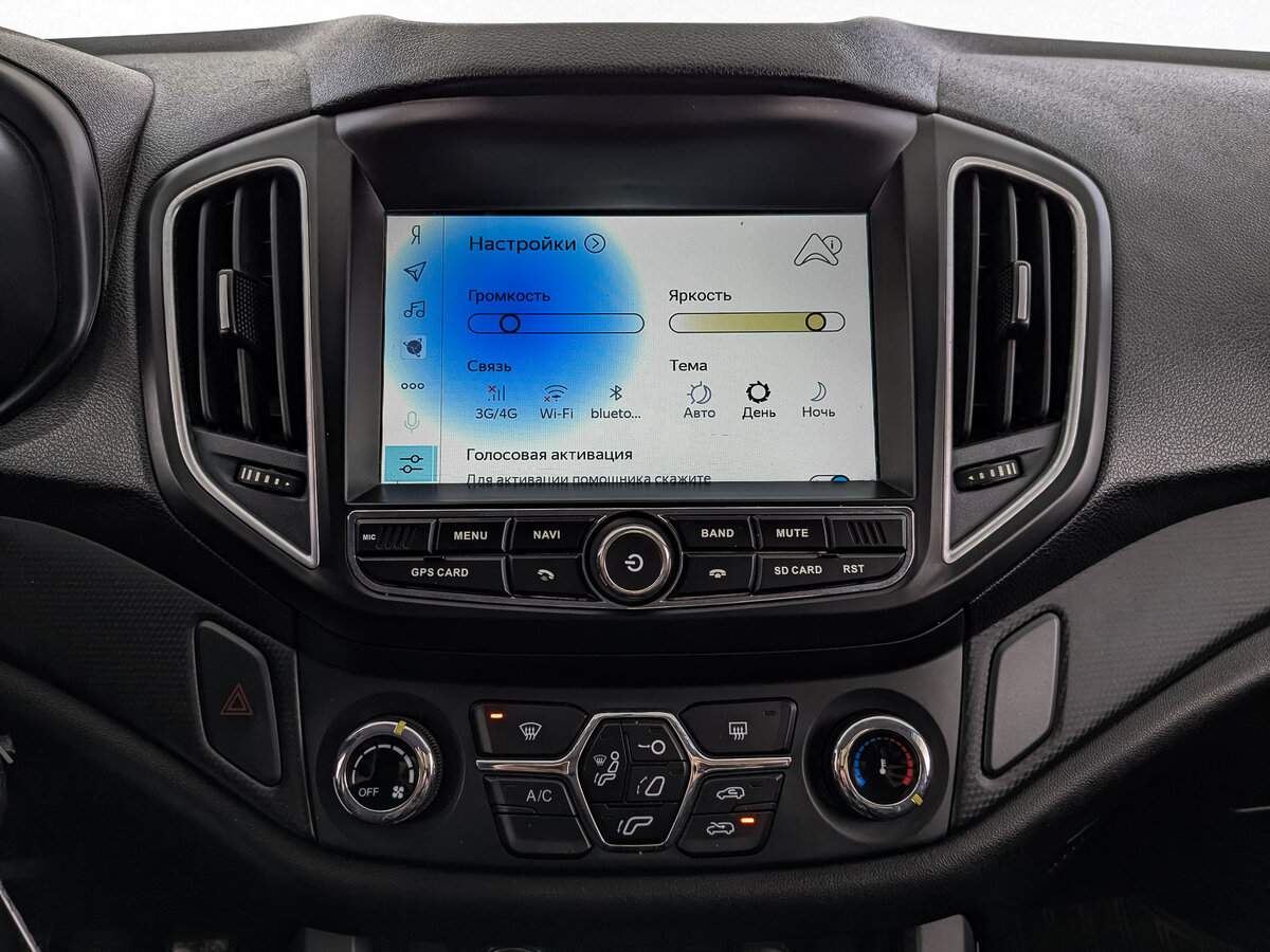 Б/У Чери Тигго 5 2017 года. Фото: #16