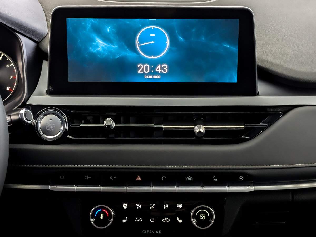 Б/У Чери Тигго 4 Про 2023 года. Фото: #14