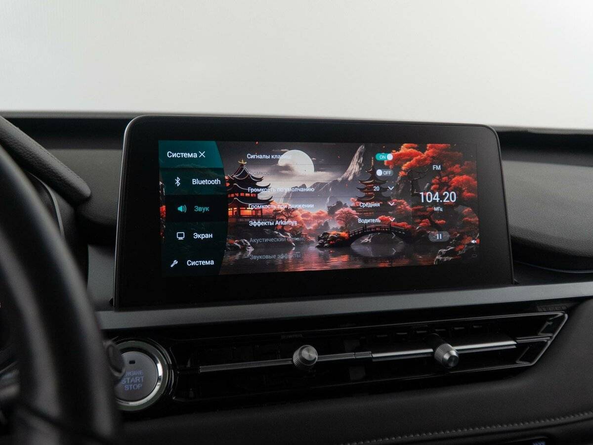 Б/У Чери Тигго 4 Про 2023 года. Фото: #27