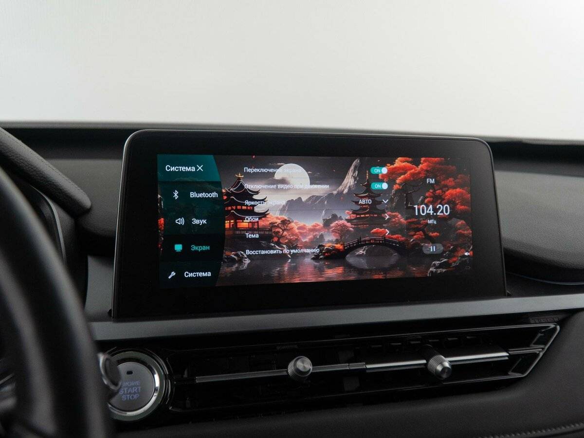 Б/У Чери Тигго 4 Про 2023 года. Фото: #28