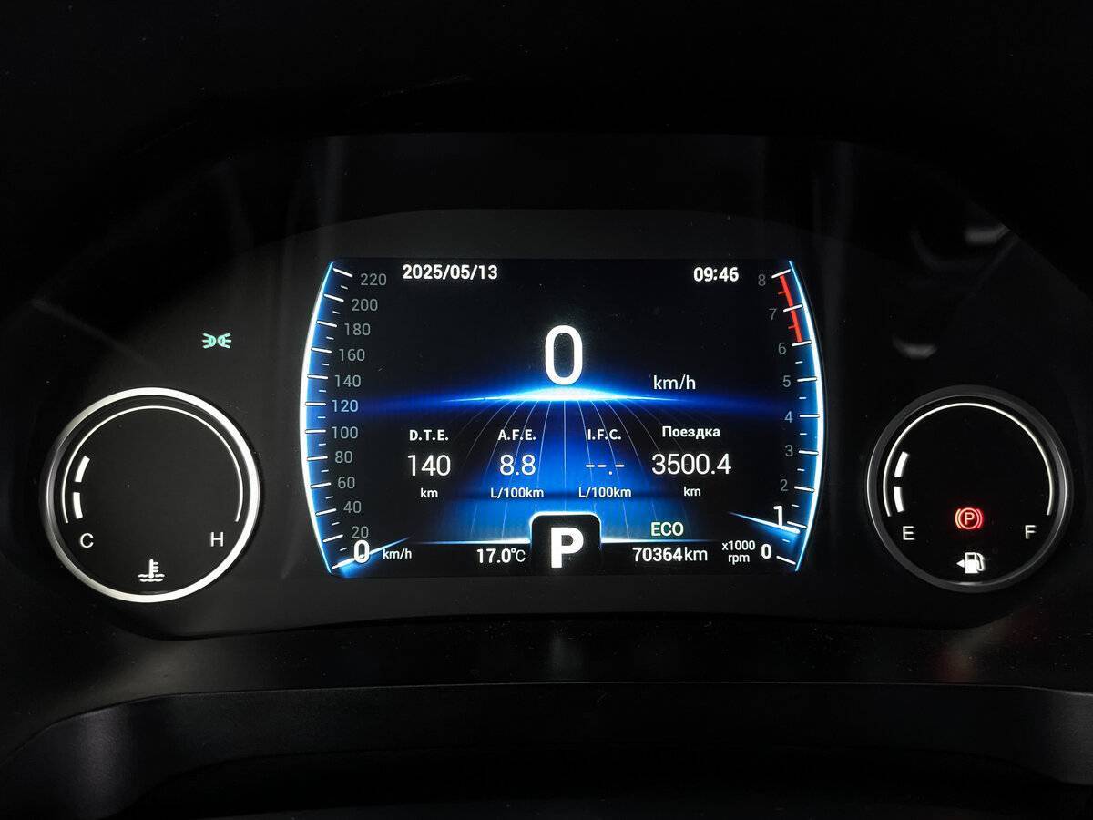 Б/У Чери Тигго 8 2020 года. Фото: #15