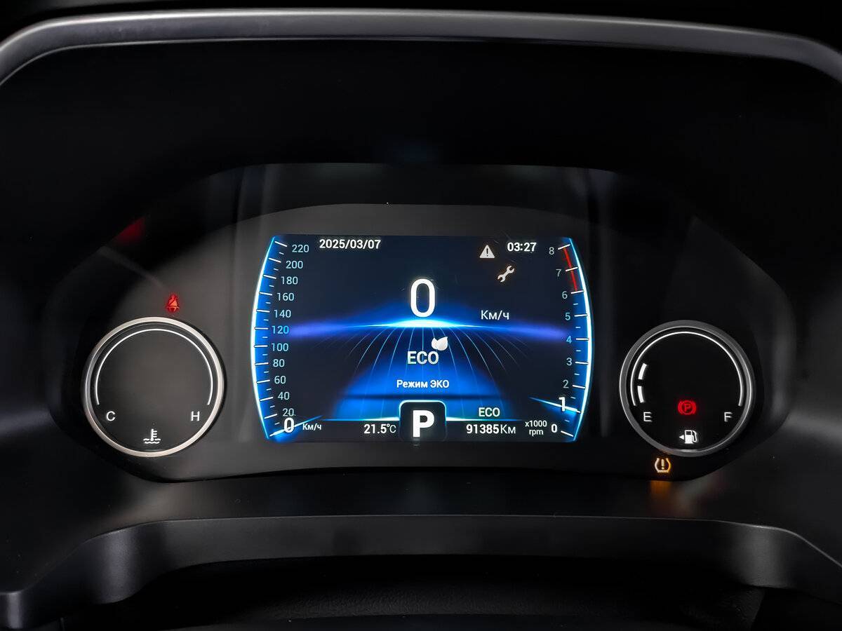 Б/У Чери Тигго 8 2020 года. Фото: #15